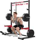 FLYBIRD SR1 Squat Rack